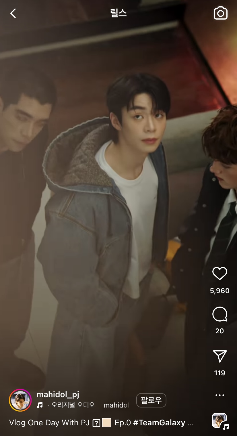 태국 벨드 친구랑 보는데 섭남?같은 애가 너무 내 스탈임.. | 인스티즈