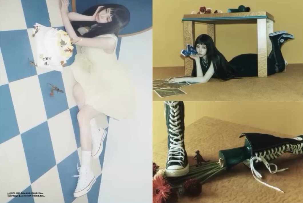 [잡담] 카리나 이번 화보 느좋이다... | 인스티즈