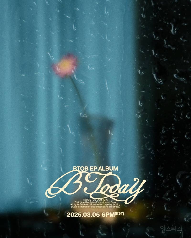데뷔 13주년 팬콘 공지 올라온 비투비.jpg | 인스티즈
