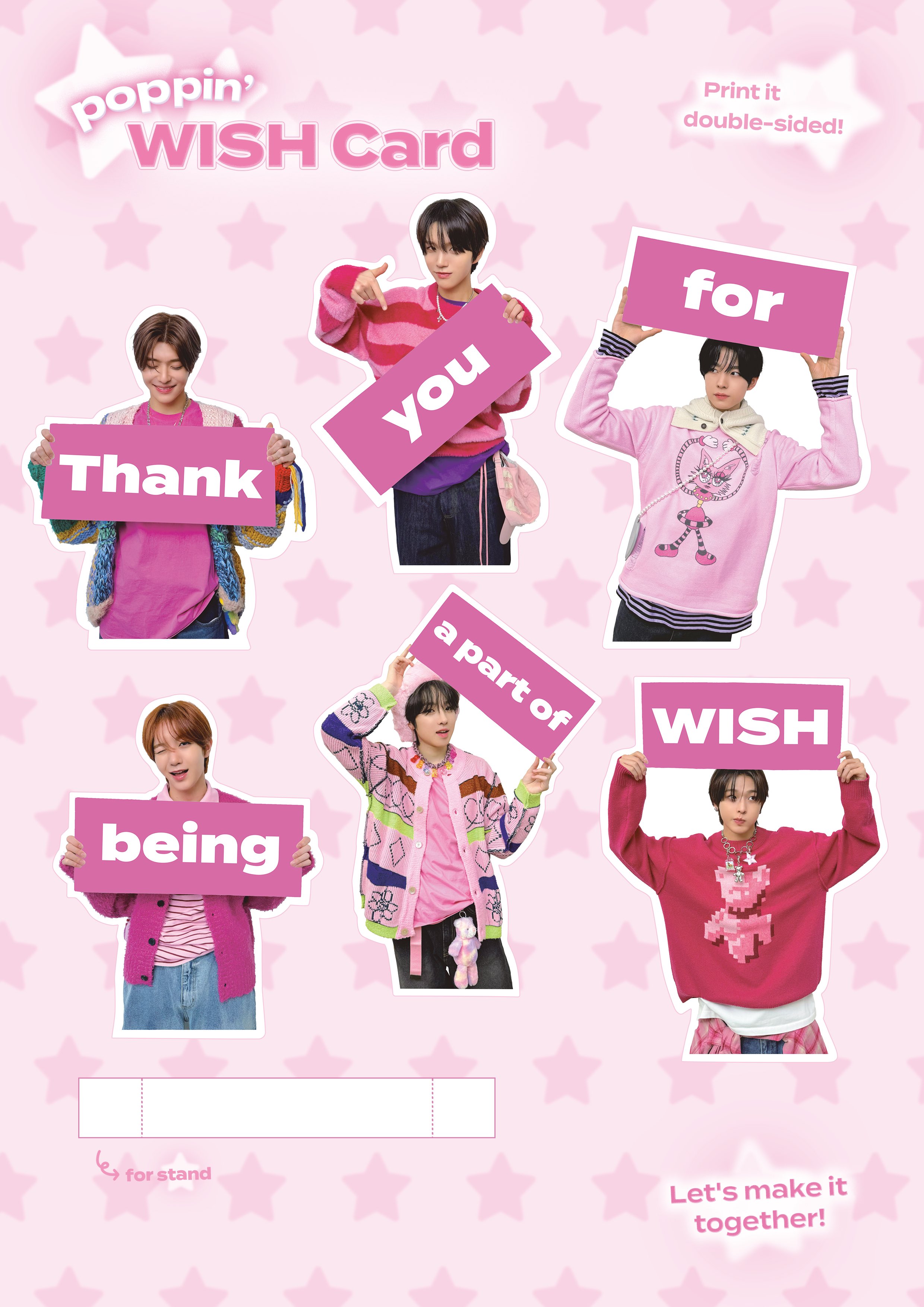 [잡담] 위시 방금뜬 1주년 컨텐츠 귀엽다 | 인스티즈