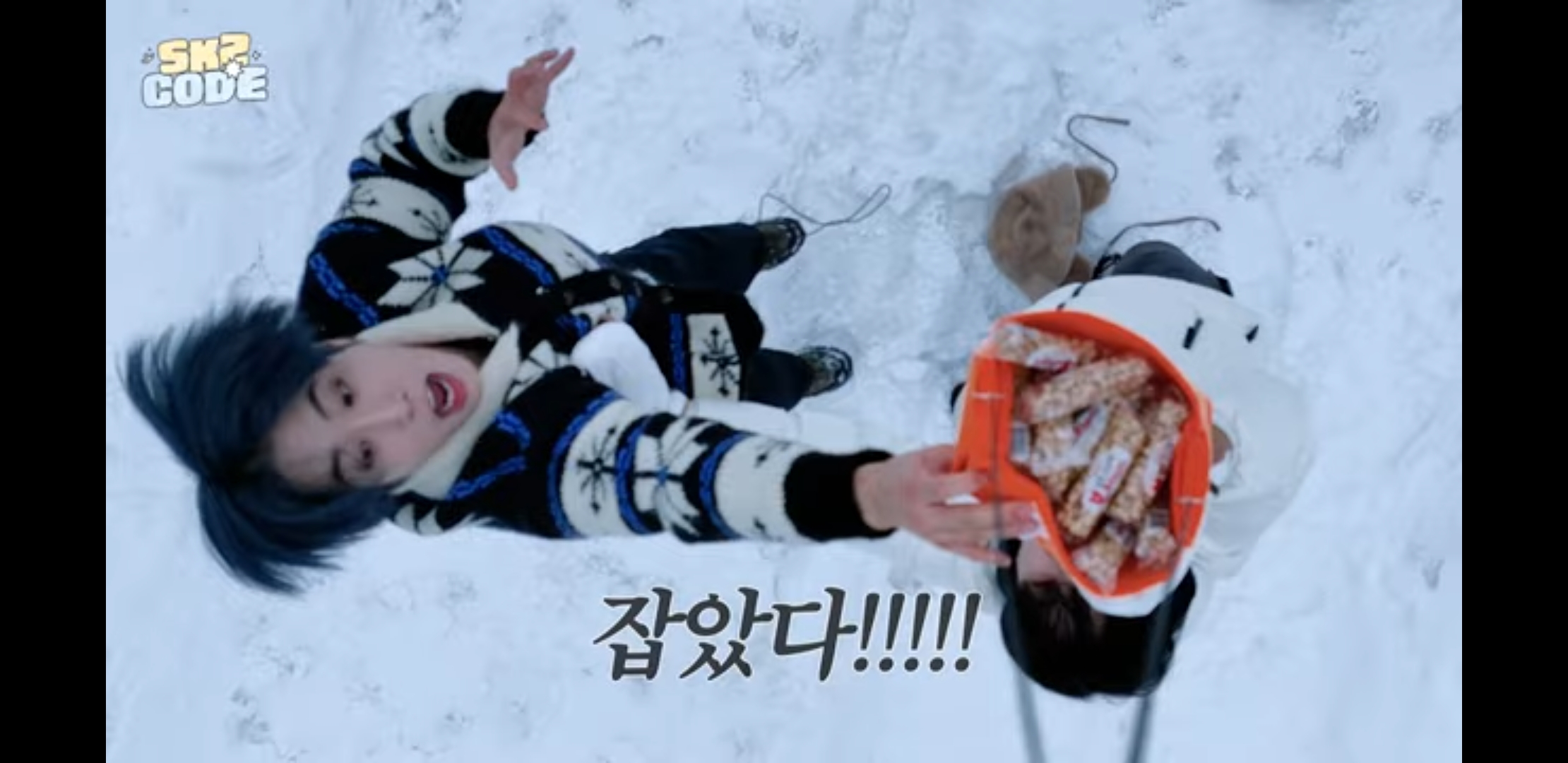[잡담] 재미와 감동 두마리 토끼를 모두 잡은 이번주 스키즈 코드 | 인스티즈
