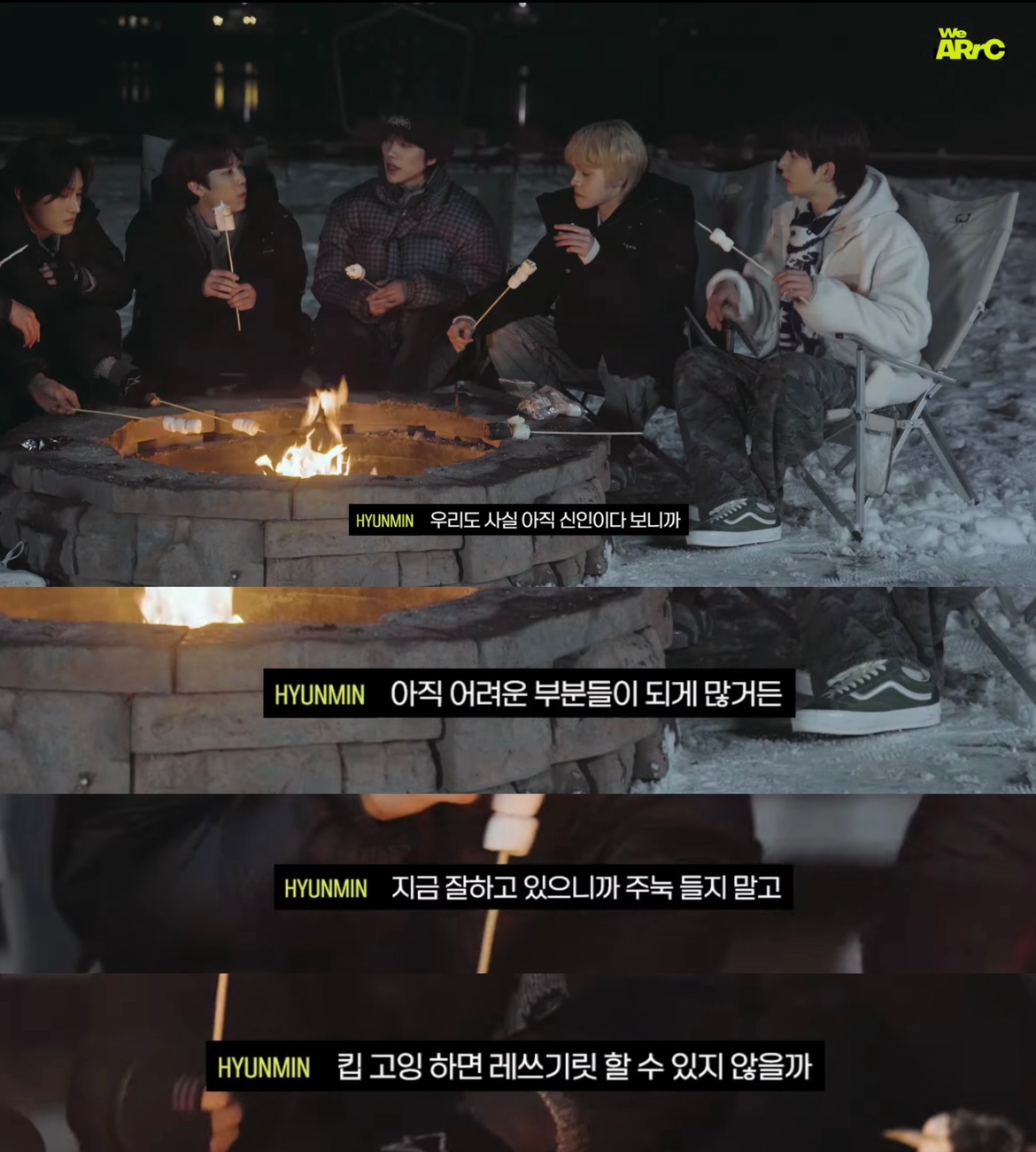 JTBC 남돌 서바 '프로젝트7' 출연자 중 가장 먼저 데뷔한 남돌 | 인스티즈