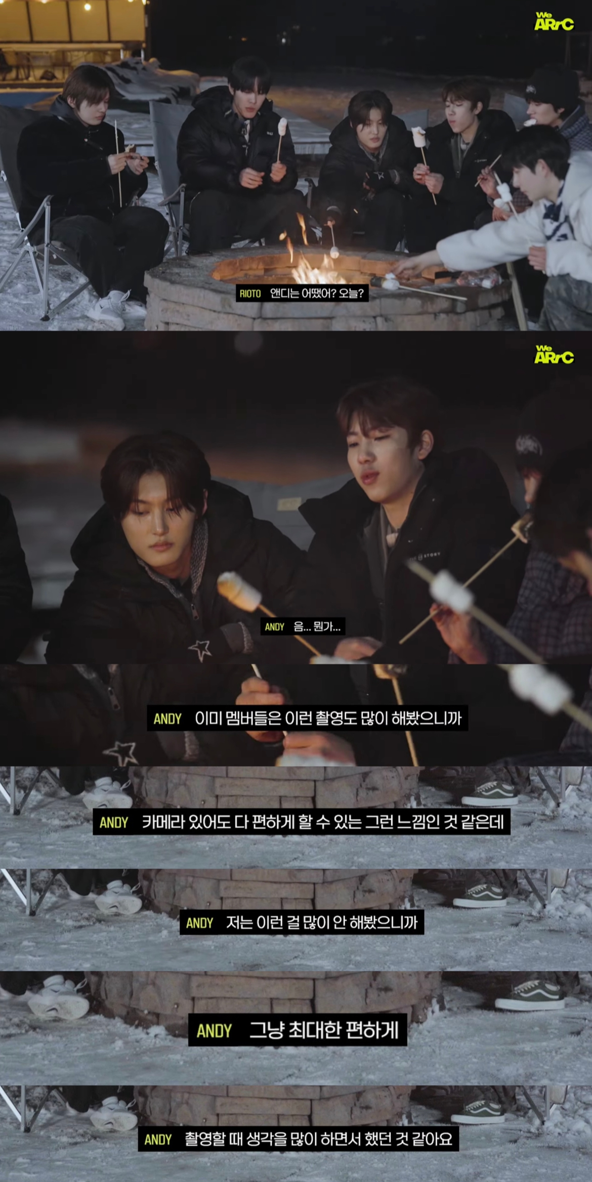 JTBC 남돌 서바 '프로젝트7' 출연자 중 가장 먼저 데뷔한 남돌 | 인스티즈