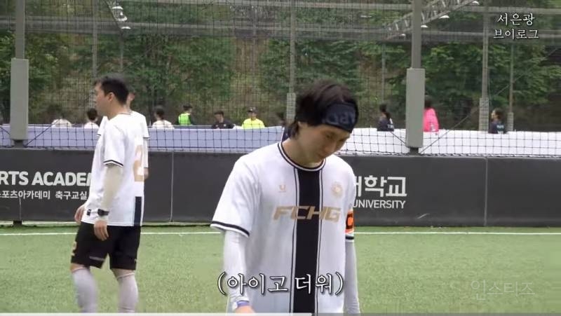 축구하다가 결국 발에서 피본 남돌.jpg | 인스티즈
