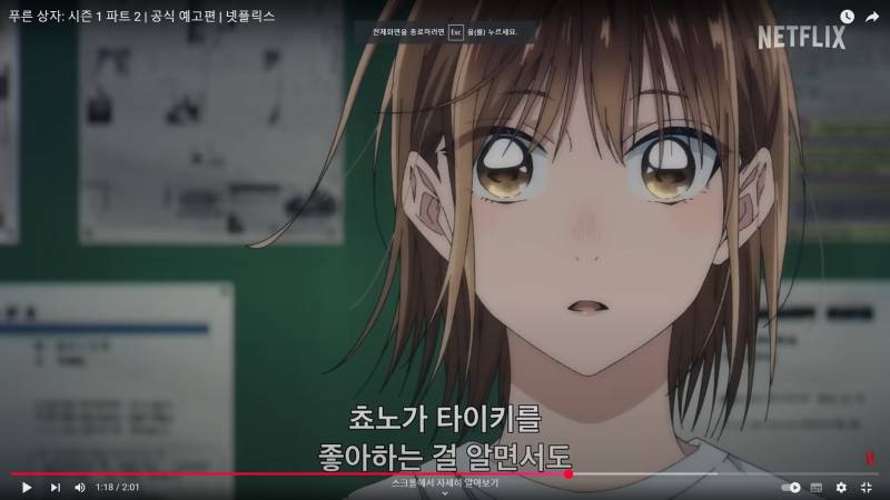 [잡담] 웹툰 작가할건데 2개 그림체중 한개 추천해주라 | 인스티즈