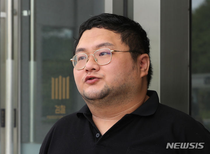 [잡담] '쯔양 공갈' 구제역 등 사이버렉카 유튜버, 오늘 1심 선고 | 인스티즈