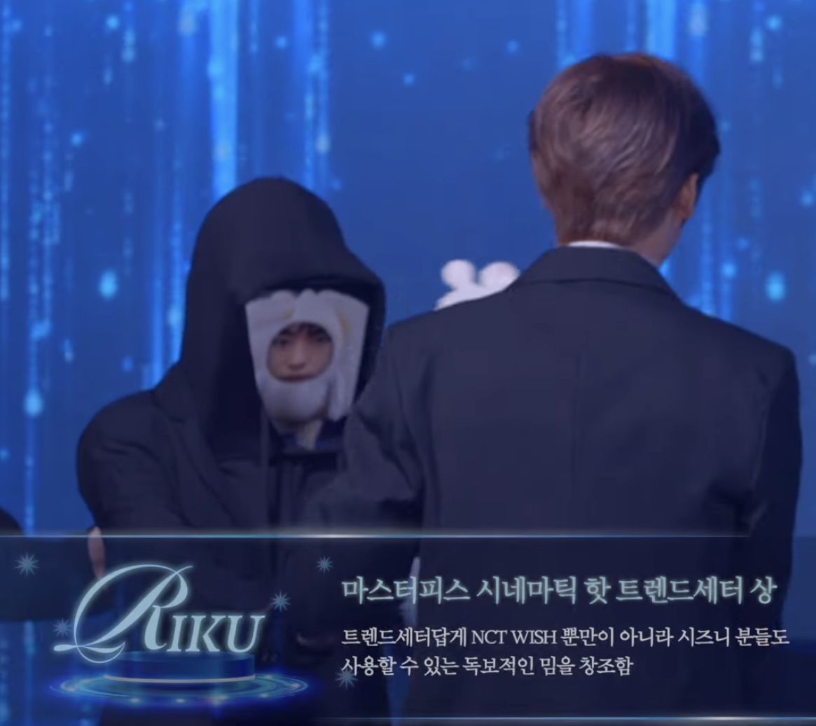 [잡담] 위시는 왜 스탭분들까지 개그욕심이 있는거야 ㅋㅋㅋㅋㅋㅋㅋㅋㅋㅌㅌ | 인스티즈