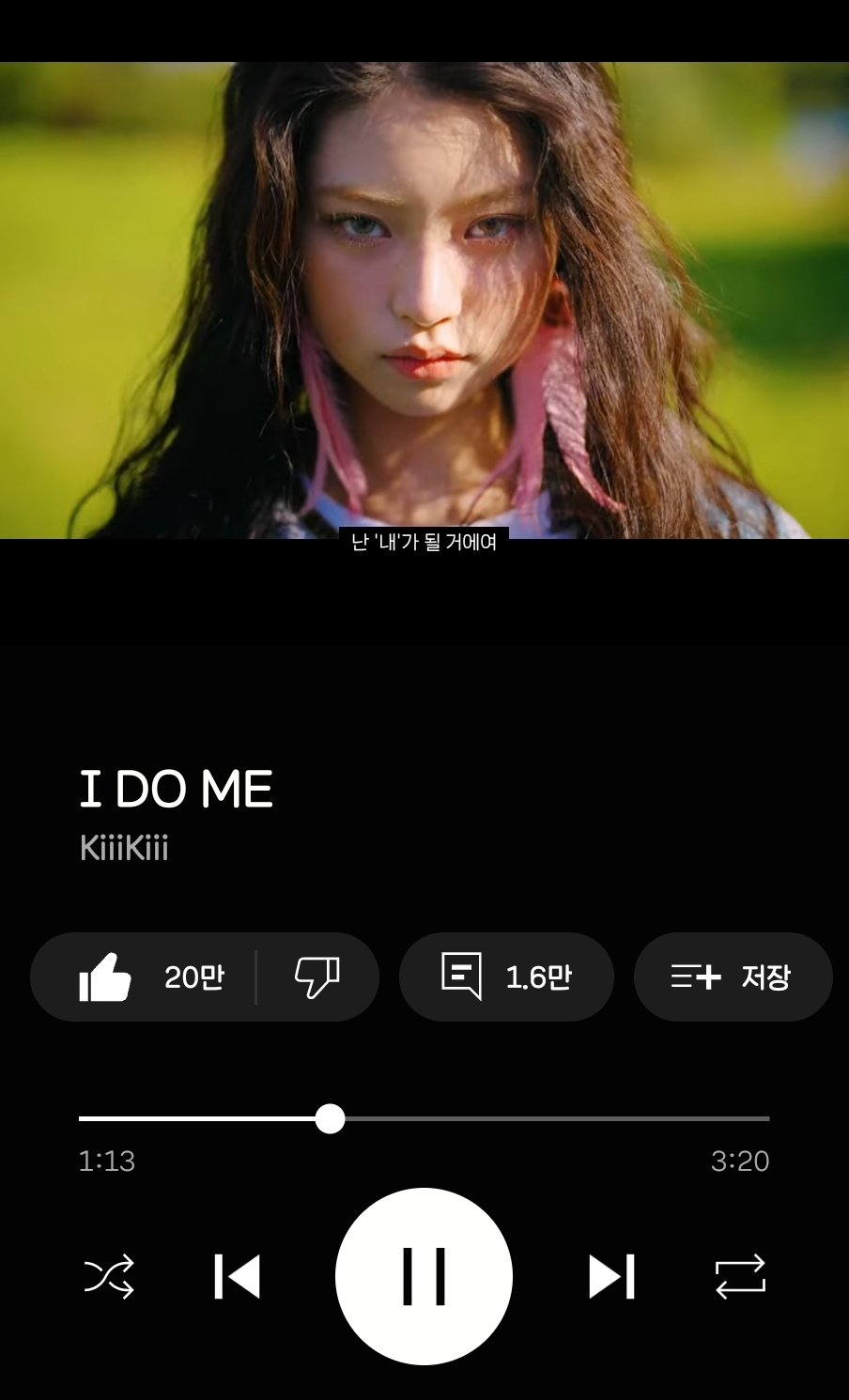 [잡담] 권력 자랑 | 인스티즈