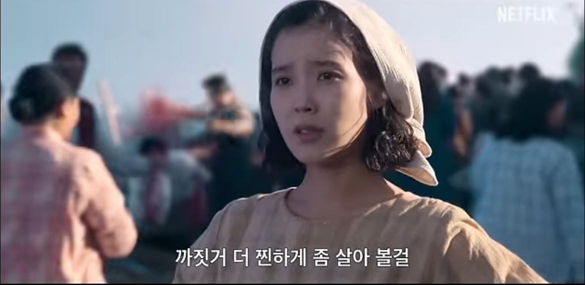 [잡담] 폭싹 진짜 제대로 미쳤군아……… | 인스티즈