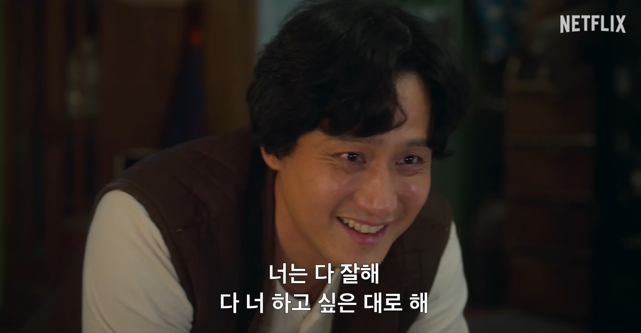 [잡담] 폭싹 박해준 문소리가 말아주는 알복이도 개맛도리다 | 인스티즈
