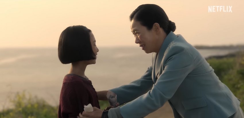 [잡담] 폭싹 진짜 제대로 미쳤군아……… | 인스티즈