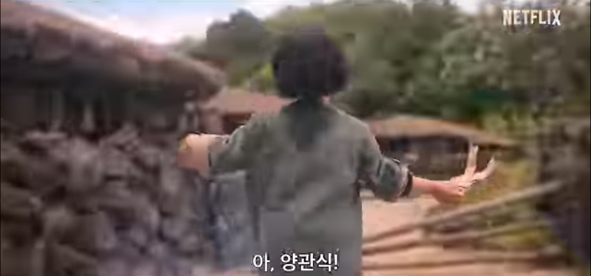 [잡담] 폭싹 진짜 제대로 미쳤군아……… | 인스티즈
