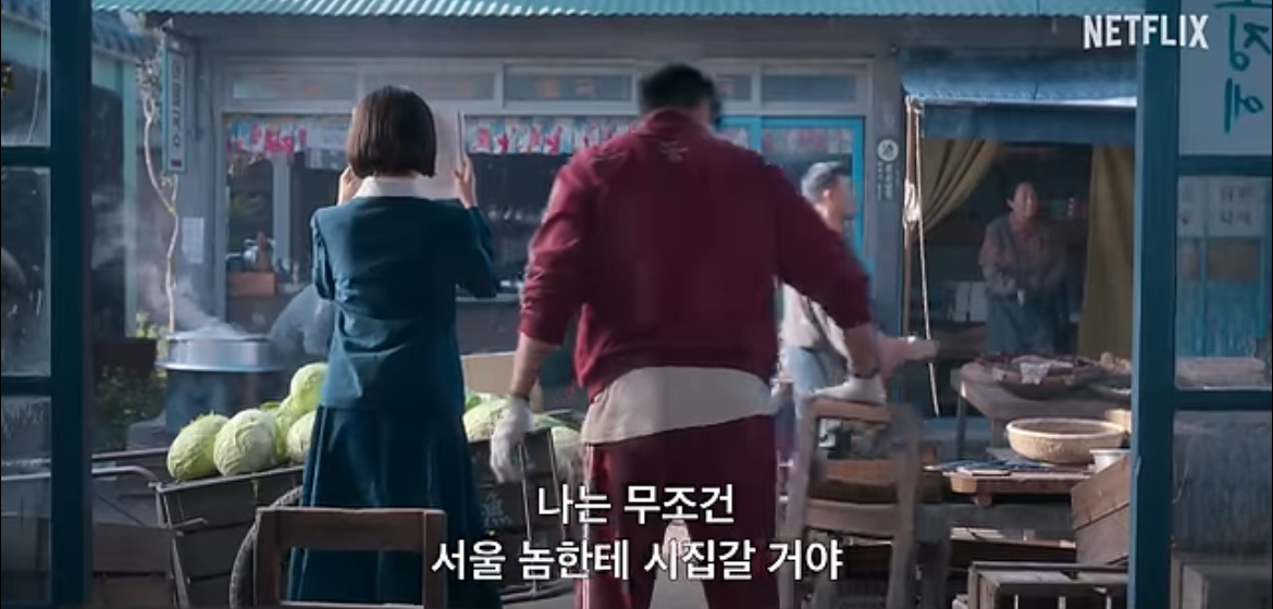 [잡담] 폭싹 진짜 제대로 미쳤군아……… | 인스티즈
