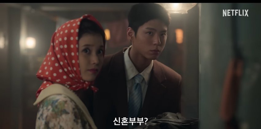 [잡담] 폭싹 진짜 제대로 미쳤군아……… | 인스티즈