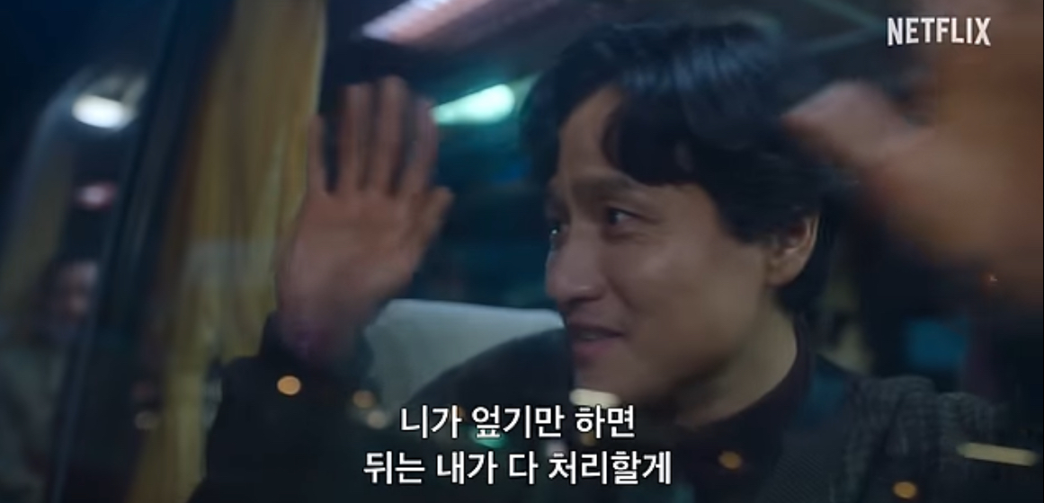 [잡담] 폭싹 진짜 제대로 미쳤군아……… | 인스티즈