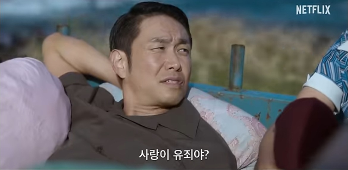 [잡담] 폭싹 진짜 제대로 미쳤군아……… | 인스티즈