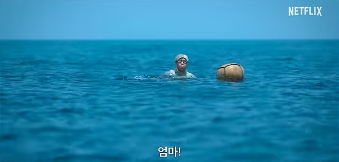 [잡담] 폭싹 진짜 제대로 미쳤군아……… | 인스티즈