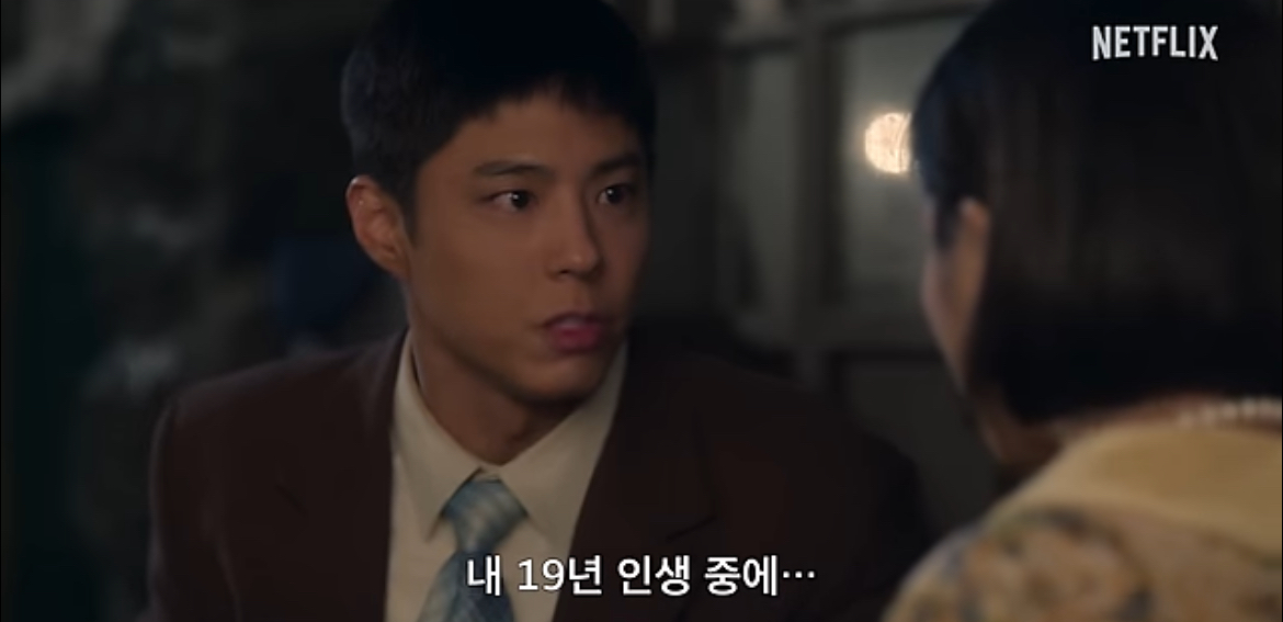 [잡담] 폭싹 진짜 제대로 미쳤군아……… | 인스티즈