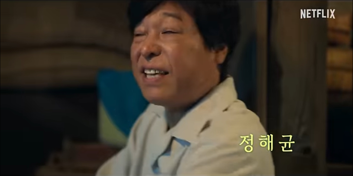 [잡담] 폭싹 진짜 제대로 미쳤군아……… | 인스티즈