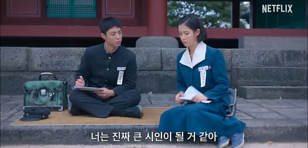 [잡담] 폭싹 진짜 제대로 미쳤군아……… | 인스티즈