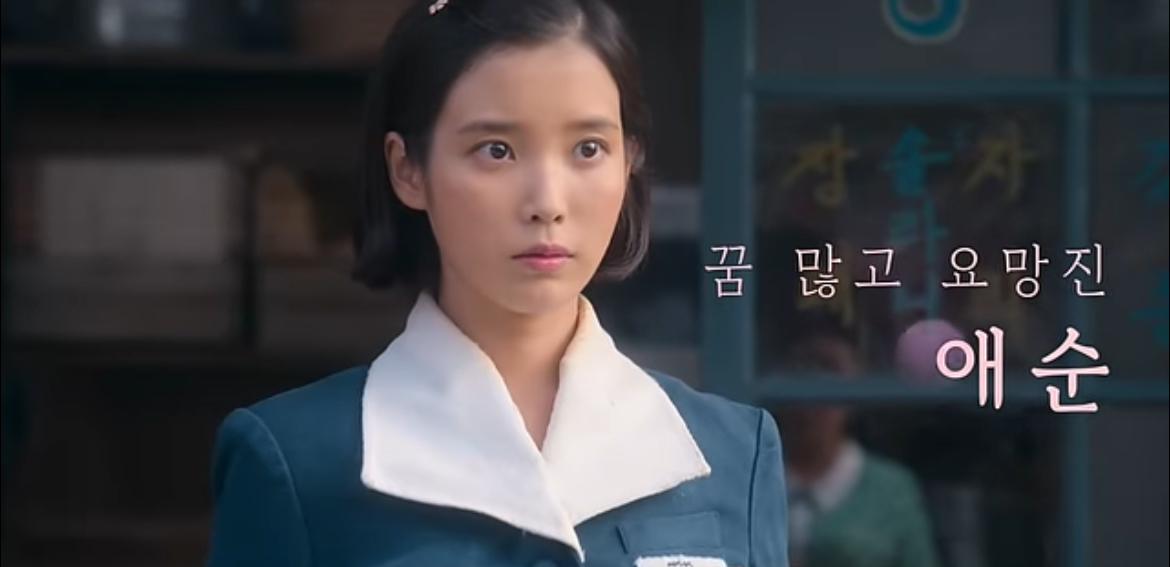 [잡담] 폭싹 진짜 제대로 미쳤군아……… | 인스티즈