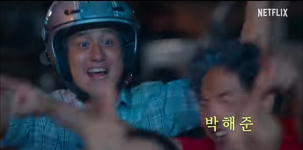 [잡담] 폭싹 진짜 제대로 미쳤군아……… | 인스티즈