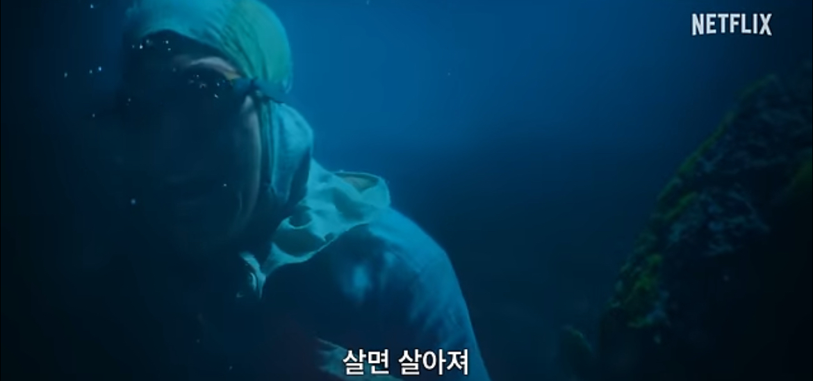 [잡담] 폭싹 진짜 제대로 미쳤군아……… | 인스티즈