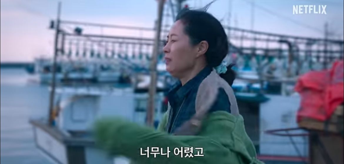 [잡담] 폭싹 진짜 제대로 미쳤군아……… | 인스티즈