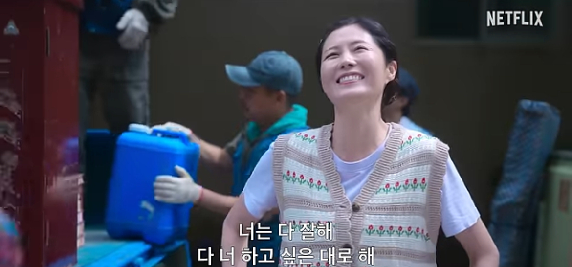 [잡담] 폭싹 진짜 제대로 미쳤군아……… | 인스티즈