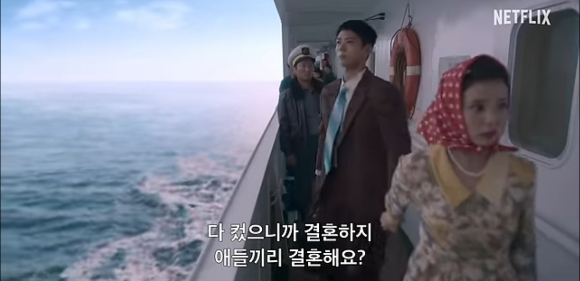 [잡담] 폭싹 진짜 제대로 미쳤군아……… | 인스티즈