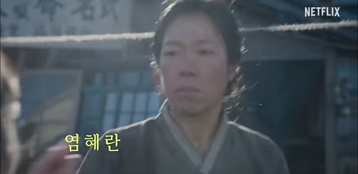 [잡담] 폭싹 진짜 제대로 미쳤군아……… | 인스티즈