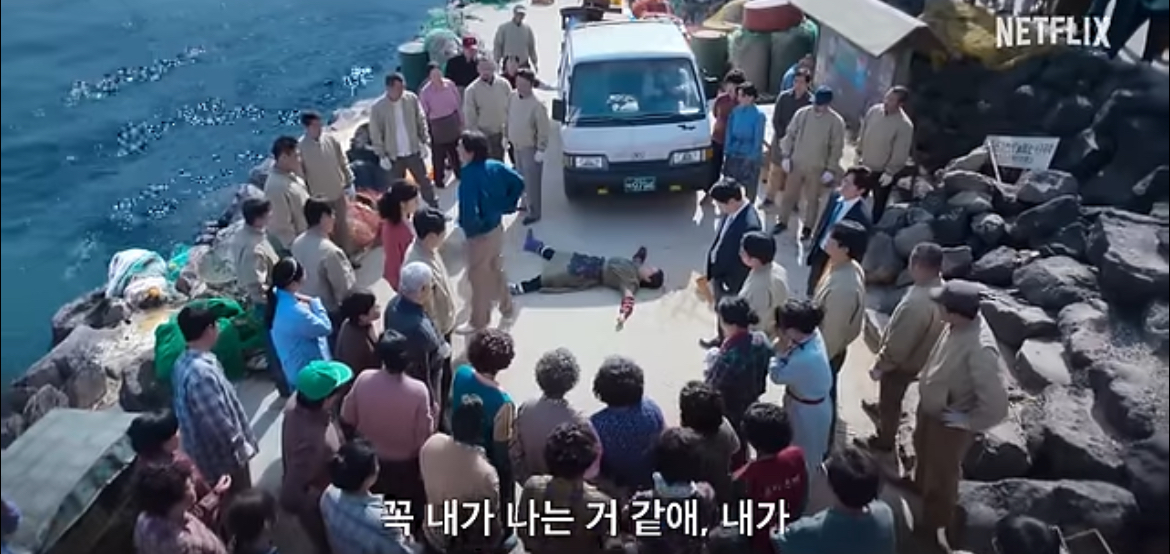 [잡담] 폭싹 진짜 제대로 미쳤군아……… | 인스티즈