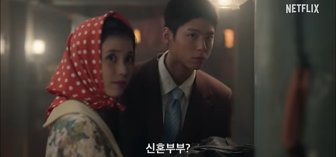 [잡담] 폭싹 진짜 제대로 미쳤군아……… | 인스티즈