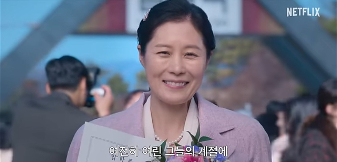 [잡담] 폭싹 진짜 제대로 미쳤군아……… | 인스티즈