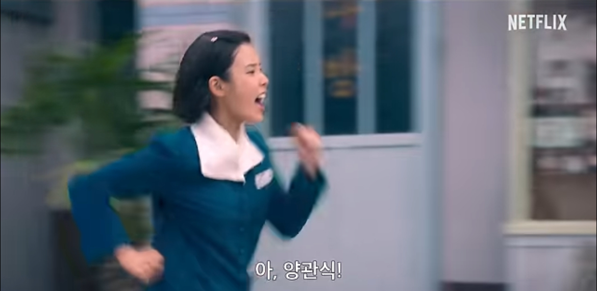 [잡담] 폭싹 진짜 제대로 미쳤군아……… | 인스티즈