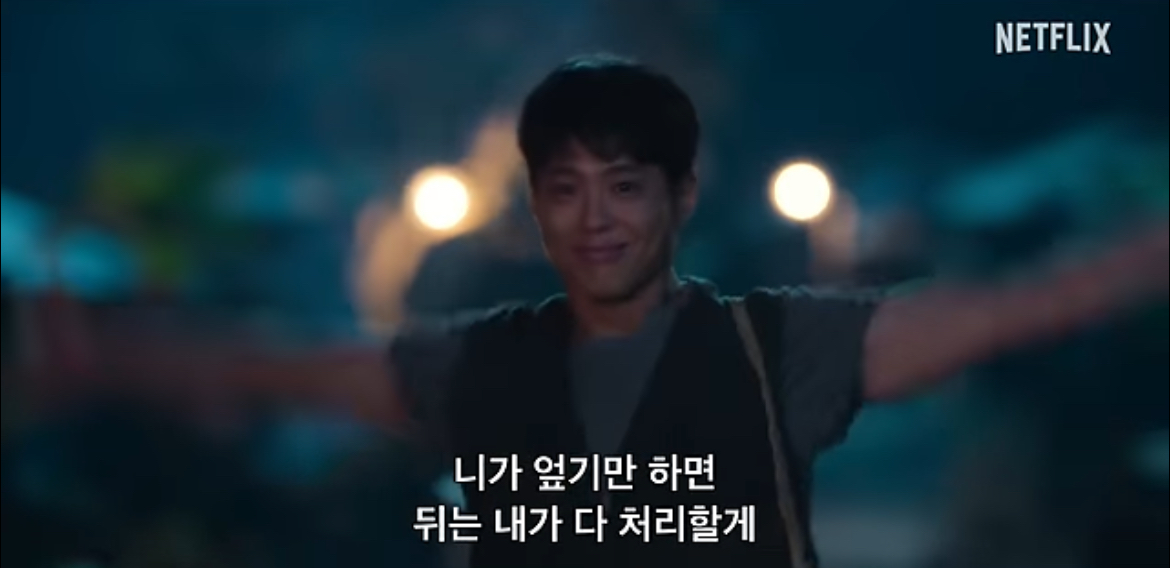 [잡담] 폭싹 진짜 제대로 미쳤군아……… | 인스티즈