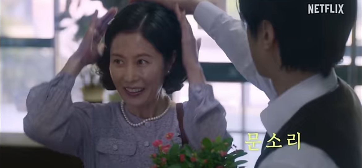 [잡담] 폭싹 진짜 제대로 미쳤군아……… | 인스티즈