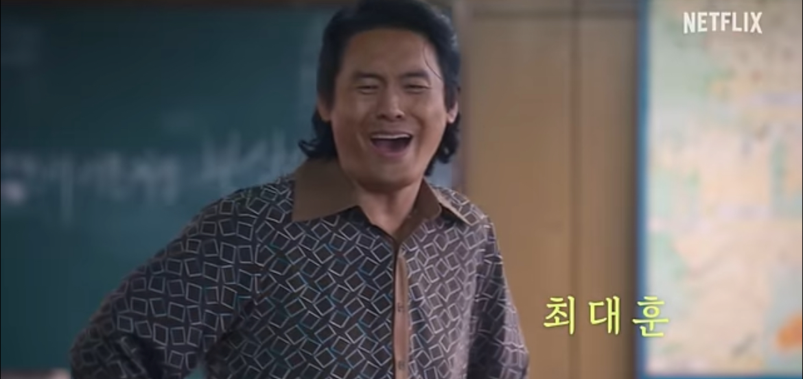 [잡담] 폭싹 진짜 제대로 미쳤군아……… | 인스티즈