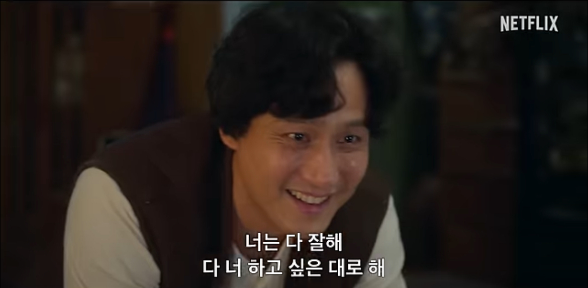 [잡담] 폭싹 진짜 제대로 미쳤군아……… | 인스티즈