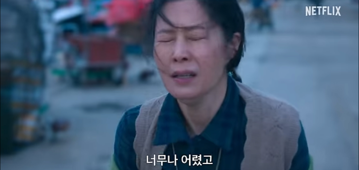 [잡담] 폭싹 진짜 제대로 미쳤군아……… | 인스티즈