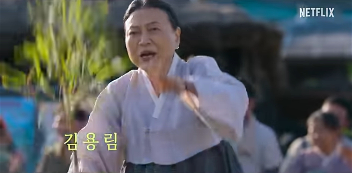 [잡담] 폭싹 진짜 제대로 미쳤군아……… | 인스티즈