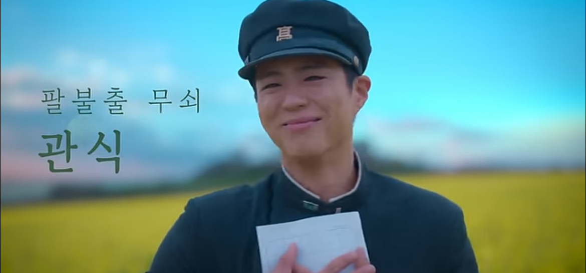 [잡담] 폭싹 진짜 제대로 미쳤군아……… | 인스티즈