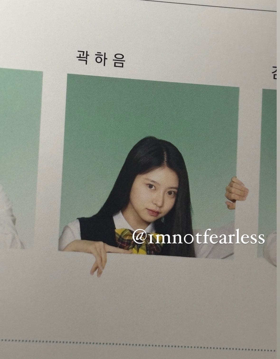 [잡담] 키키 하음 리라아트고 졸업사진!! | 인스티즈