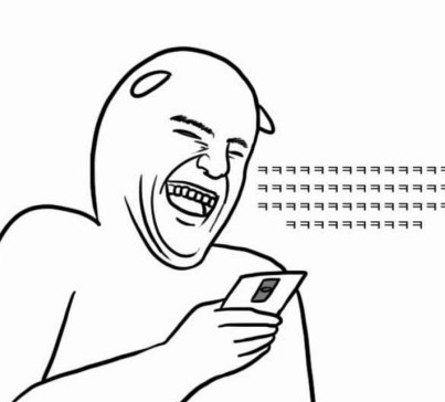 [잡담] 뻑가 신상 털렸군 | 인스티즈