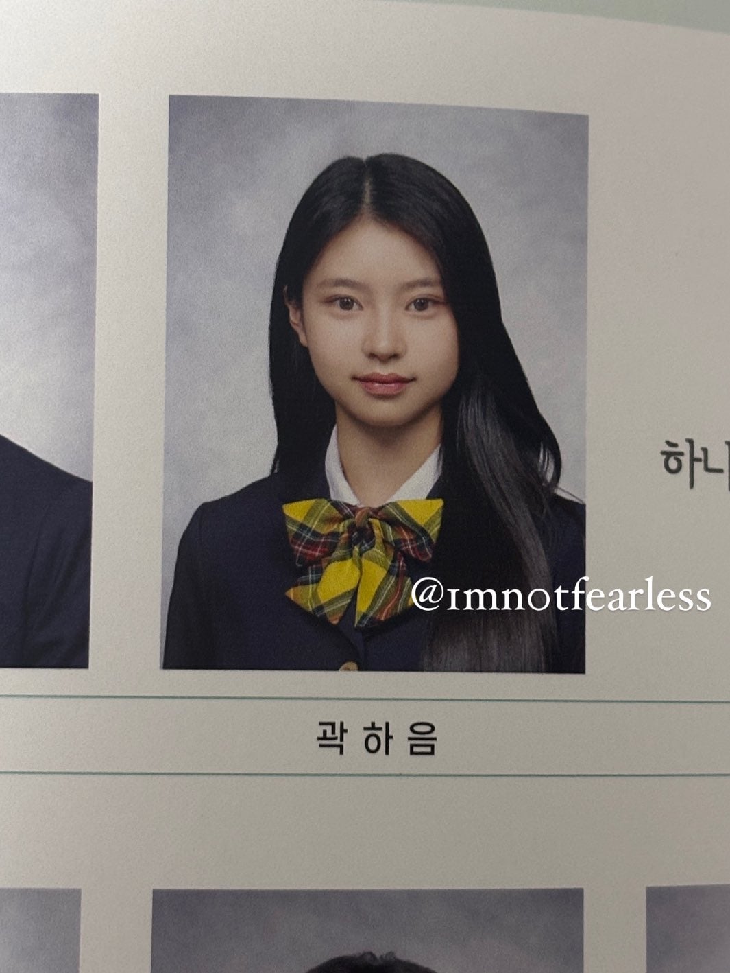 [잡담] 키키 하음 리라아트고 졸업사진!! | 인스티즈