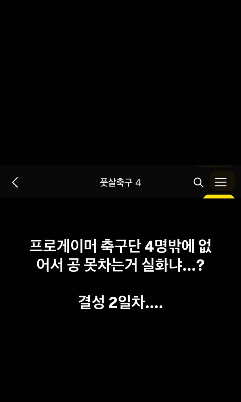 [잡담] 이와중에 뱅준식 인스스 ㅋㅋ | 인스티즈