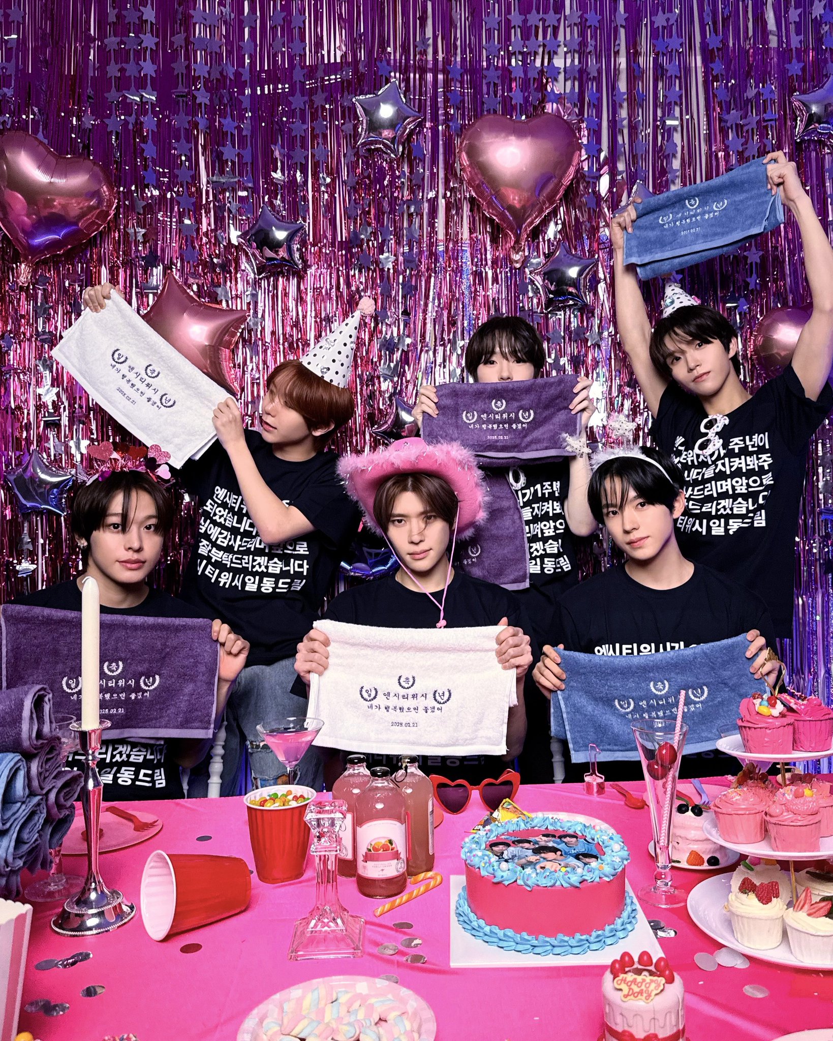 [잡담] 위시 1주년 수건 콘서트 굿즈로 팔아주면 좋겠다… | 인스티즈