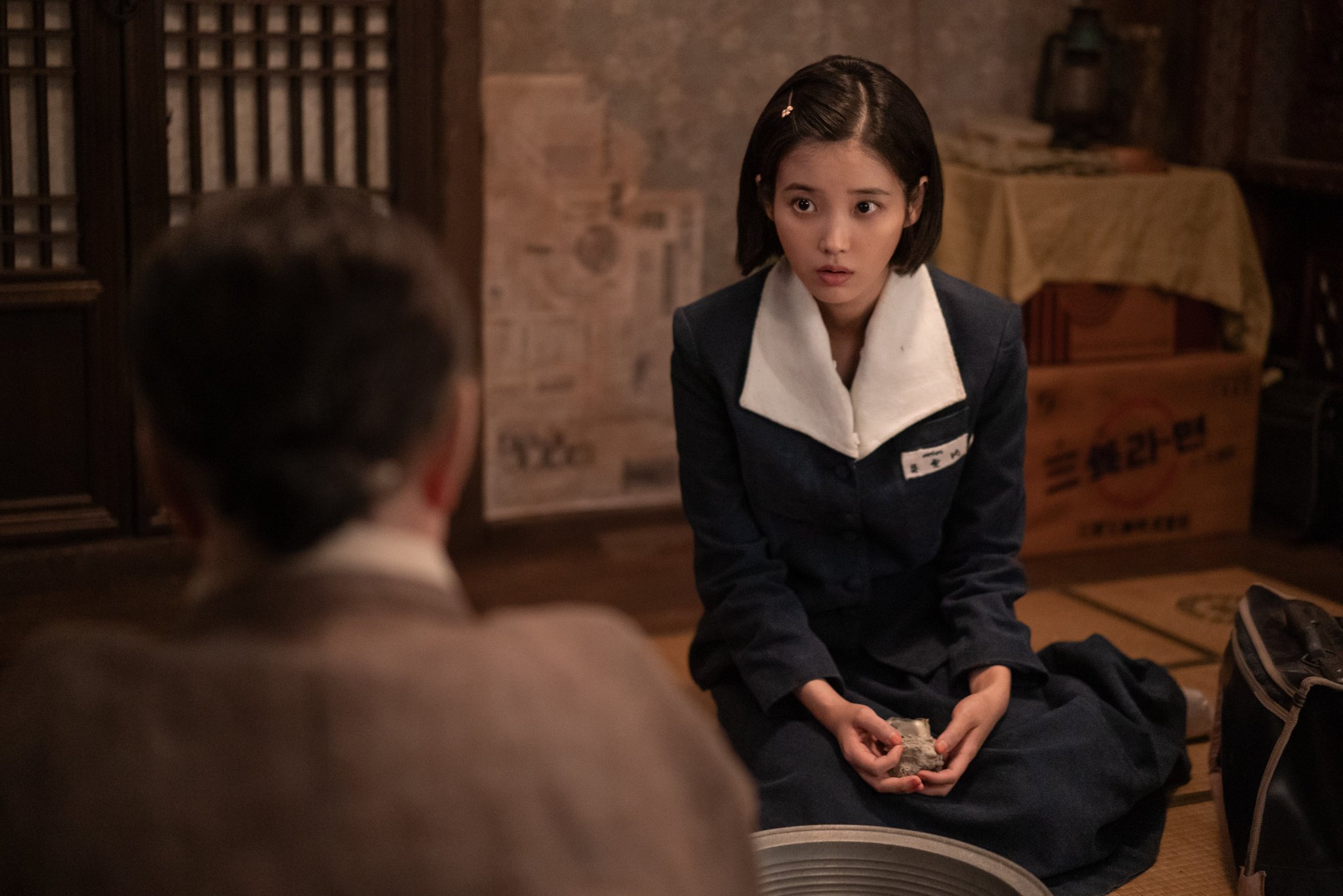 [잡담] 아이유 이 스틸컷 왜케 귀엽냨ㅋㅋㅋㅋㅋㅋ | 인스티즈