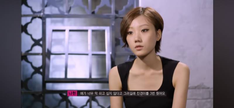 [잡담] 와‼️키키 지유 누구 닮은지 알았다 | 인스티즈