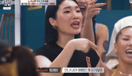 [잡담] 위시 덕질 이거임 | 인스티즈